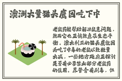 开车视频疼痛有声音水水水